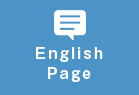 EnglishPage